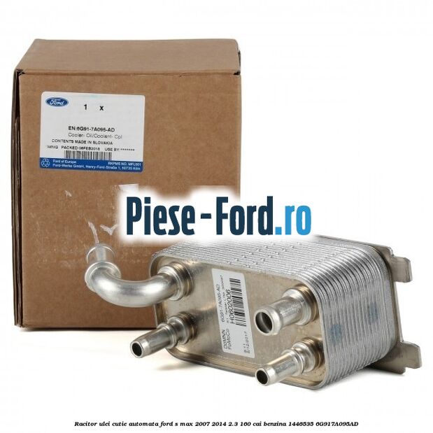 Racitor ulei cutie automata Ford S-Max 2007-2014 2.3 160 cai benzina