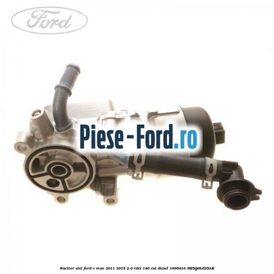 Racitor ulei Ford C-Max 2011-2015 2.0 TDCi 140 cai diesel #6CDB493BEF