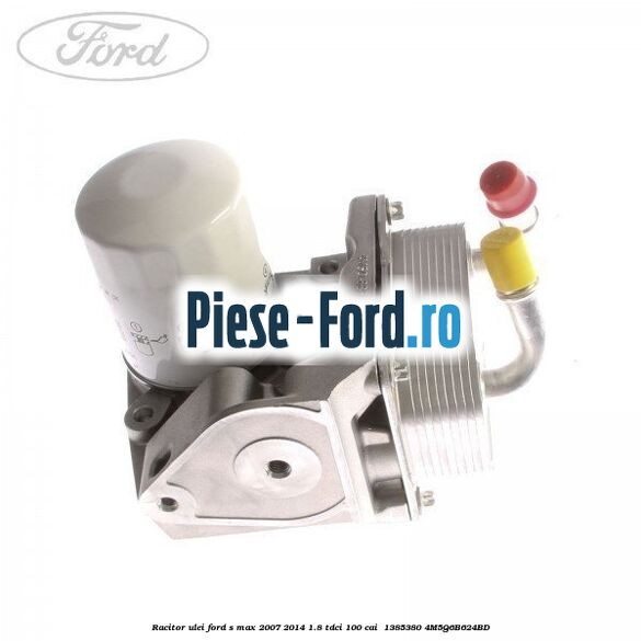 Racitor ulei Ford S-Max 2007-2014 1.8 TDCi 100 cai  #90ED25C162