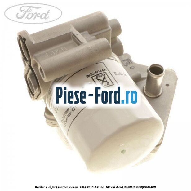 Furtun racitor ulei Ford Tourneo Custom 2014-2018 2.2 TDCi 100 cai diesel