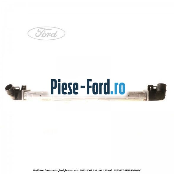 Radiator intercooler Ford Focus C-Max 2003-2007 1.8 TDCi 115 cai  #540265BC61