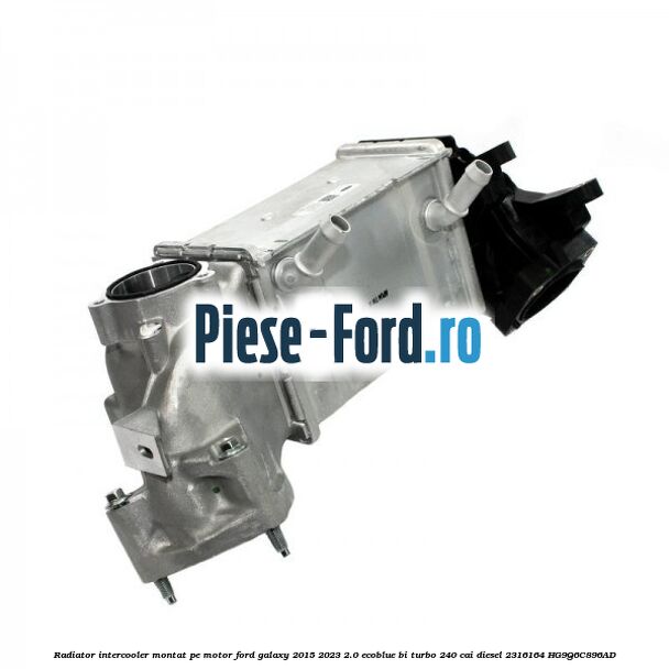 Radiator intercooler montat pe motor Ford Galaxy 2015-2023 2.0 EcoBlue Bi-Turbo 240 cai #B0DEDAEF35