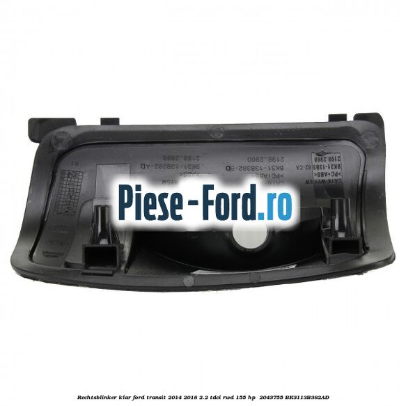 Rechtsblinker klar Ford Transit 2014-2018 2.2 TDCi RWD 155 HP  #2513CD97C7