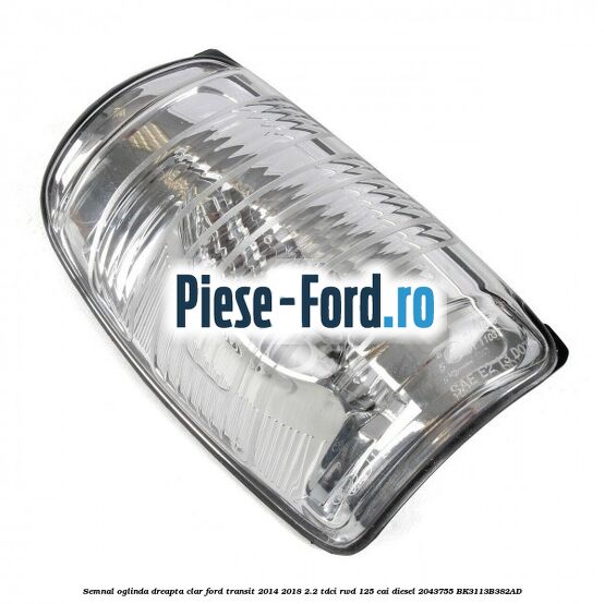 Piuliuta prindere lampa stop interioara Ford Transit 2014-2018 2.2 TDCi RWD 125 cai diesel
