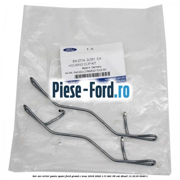 Set arc etrier punte spate Ford Grand C-Max 2016-2020 1.5 TDCi 95 cai #8A7890B12B