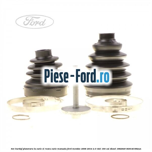 Set burduf planetara la cutie si roata cutie manuala Ford Mondeo 2008-2014 2.0 TDCi 163 cai diesel #0194543249