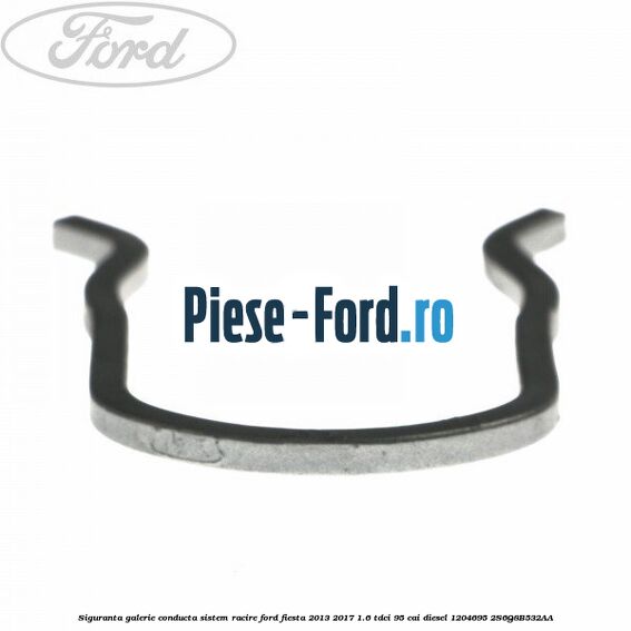 Siguranta, galerie conducta sistem racire Ford Fiesta 2013-2017 1.6 TDCi 95 cai diesel