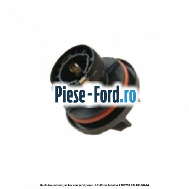 Proiector ceata rotund H11 Ford Fusion 1.3 60 cai benzina