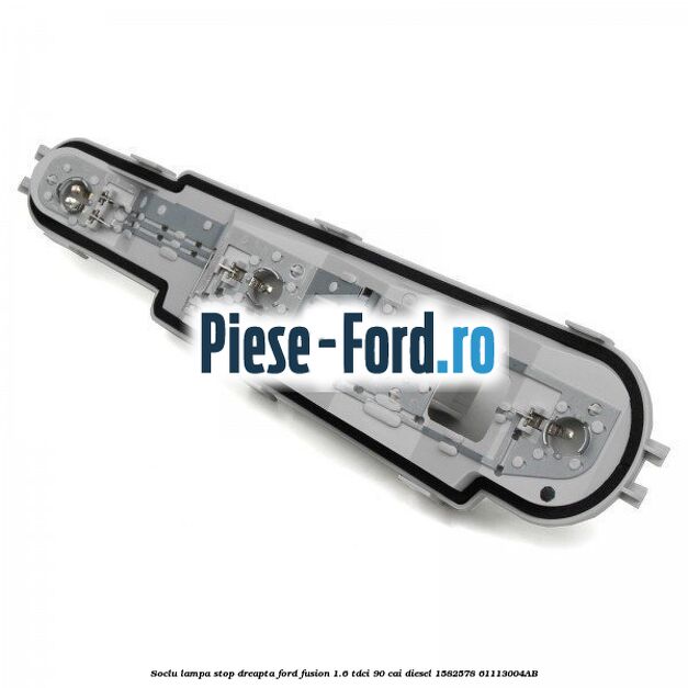 Semnalizator lateral galben, gol Ford Fusion 1.6 TDCi 90 cai diesel