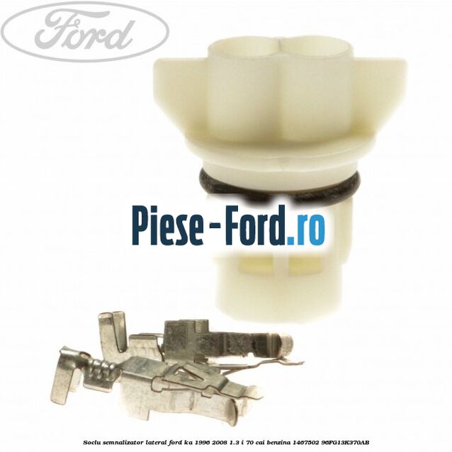 Soclu semnalizator lateral Ford Ka 1996-2008 1.3 i 70 cai benzina #D9C435C732