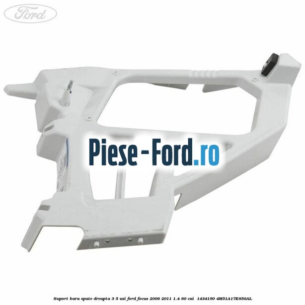 Suport bara spate dreapta 3/5 Usi Ford Focus 2008-2011 1.4 80 cai  #C73A10D965