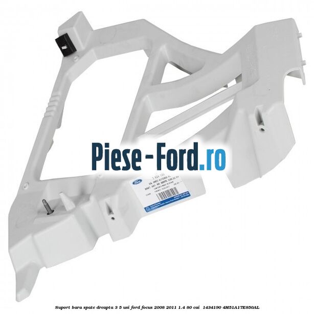 Suport bara spate dreapta 3/5 Usi Ford Focus 2008-2011 1.4 80 cai  #C73A10D965