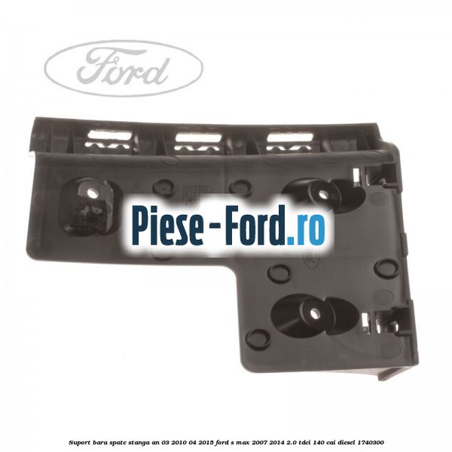 Suport bara spate stanga an 03/2010-04/2015 Ford S-Max 2007-2014 2.0 TDCi 140 cai #E665C1C25B