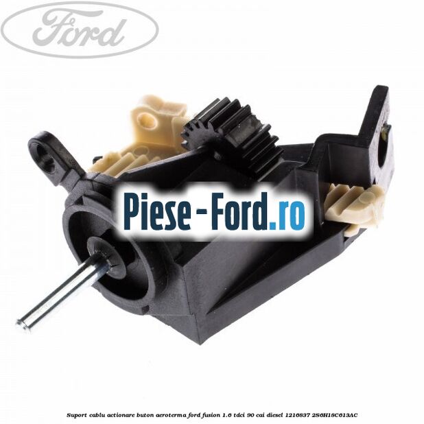 Senzor temperatura aer conditionat, climatronic Ford Fusion 1.6 TDCi 90 cai diesel
