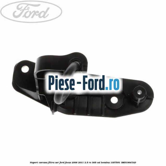 Rezonator filtru aer Ford Focus 2008-2011 2.5 RS 305 cai benzina