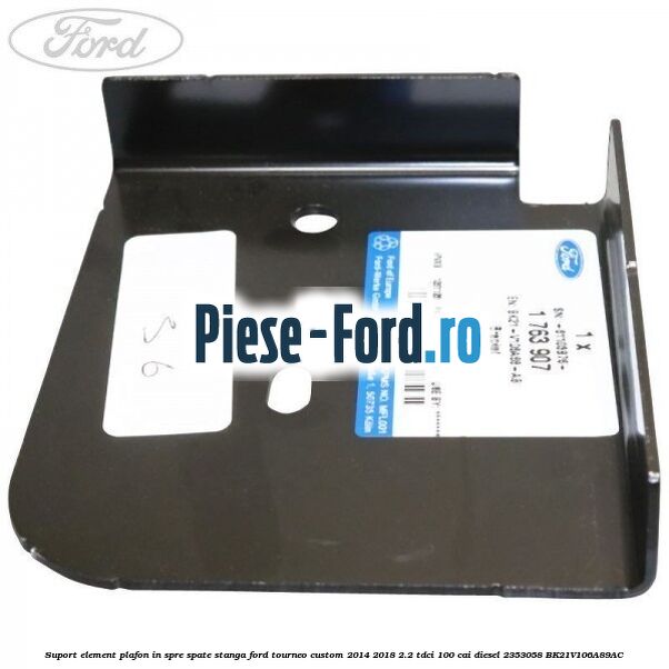 Protectie apa usa fata stanga Ford Tourneo Custom 2014-2018 2.2 TDCi 100 cai diesel