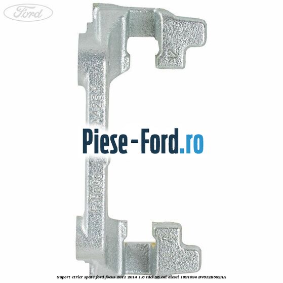 Suport etrier spate Ford Focus 2011-2014 1.6 TDCi 95 cai diesel #4E9D1C0629