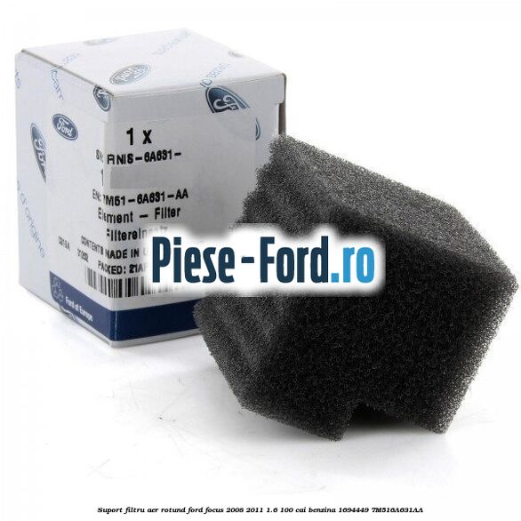Suport filtru aer rotund Ford Focus 2008-2011 1.6 100 cai benzina #201C649125