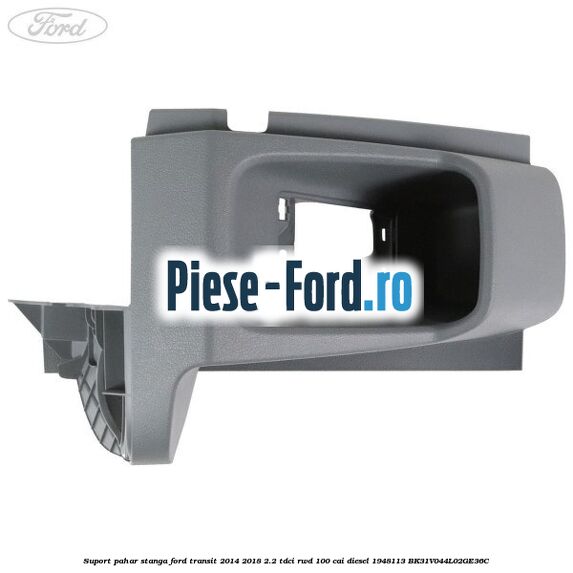 Scara usa spate model mediu Ford Transit 2014-2018 2.2 TDCi RWD 100 cai diesel