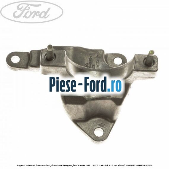 Siguranta inel planetara Ford C-Max 2011-2015 2.0 TDCi 115 cai diesel