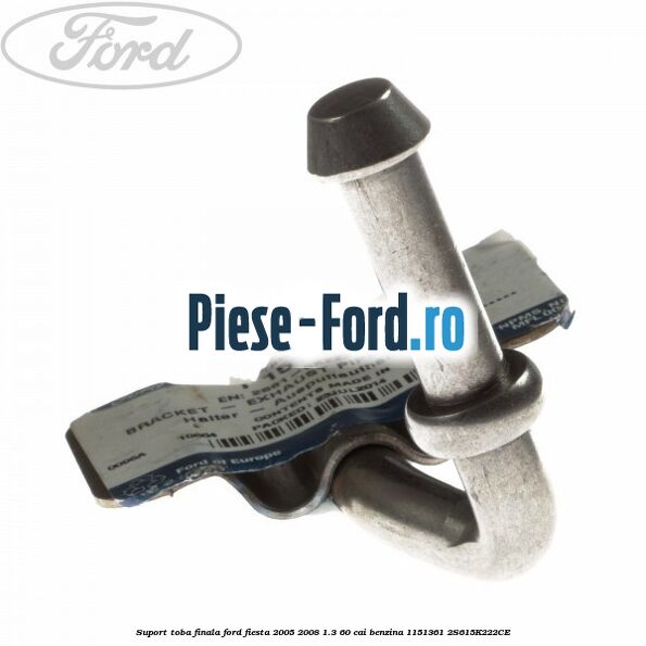 Protectie termica toba intermediara Ford Fiesta 2005-2008 1.3 60 cai benzina