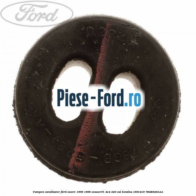 Tampon catalizator Ford Escort 1995-1998 Cosworth 4x4 220 cai #DBEC55654C