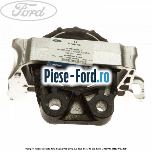 Tampon motor dreapta Ford Kuga 2008-2012 2.0 TDCI 4x4 163 cai diesel #C2F12D650A