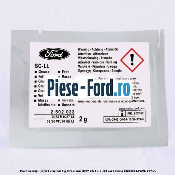 Vaselina Long Life Ford original 5 G Ford C-Max 2007-2011 1.8 125 cai benzina #3D3A393671