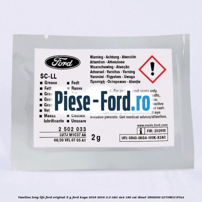 Vaselina Long Life Ford original 5 G Ford Kuga 2016-2018 2.0 TDCi 4x4 180 cai #064808E333 Vaselina Long Life Ford original 5 G Ford Kuga 2016-2018 2.0 TDCi 4x4 180 cai diesel #064808E333