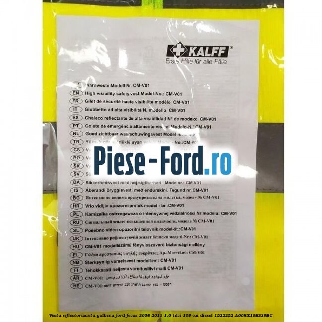 Vesta reflectorizanta galbena Ford Focus 2008-2011 1.6 TDCi 109 cai diesel #AE222DC48C