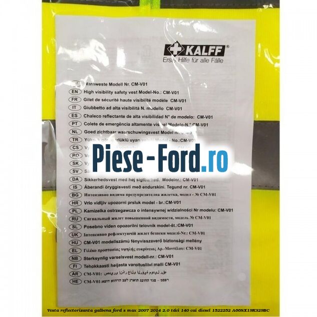 Vesta reflectorizanta galbena Ford S-Max 2007-2014 2.0 TDCi 140 cai diesel #6EB8E6BC7C