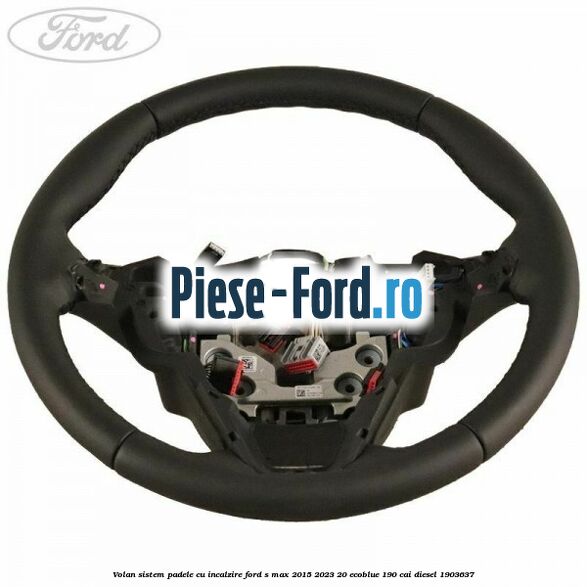 Volan sistem padele cu incalzire Ford S-Max 2015-2023 2.0 EcoBlue 190 cai #1AD18167C0