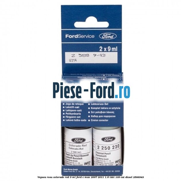Vopsea rosu Colorado Red, 9 ml Ford C-Max 2007-2011 1.6 TDCi 109 cai #725A17027C