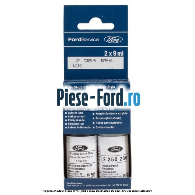 Vopsea shadow black, 9 ml Ford C-Max 2016-2020 2.0 TDCi 170 cai #FFDABBB664