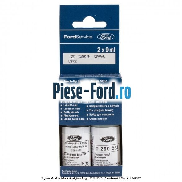 Vopsea shadow black, 9 ml Ford Kuga 2016-2018 1.5 EcoBoost 150 cai #CAB206FB00