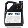 5 Antigel Ford POAT -37C 5L culoare verde Ford Mondeo 2008-2014 2.0 EcoBoost 203 cai benzina | Foto 1 #1E6EB9B3AD