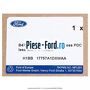 Bara fata Ford Fiesta 2017-2023 1.1 Ti-VCT 75 cai | Foto 1 #DF76A0052E Bara fata Ford Fiesta 2017-2023 1.1 Ti-VCT 75 cai benzina | Foto 1 #DF76A0052E