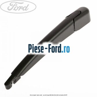 Brat stergator luneta combi / suv Ford Kuga 2008-2012 2.5 4x4 200 cai #069F3FD3BD