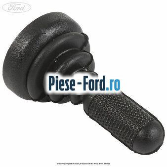 Buton reglaj oglinda manuala Ford Fusion 1.6 TDCi 90 cai #B2CA929EAC