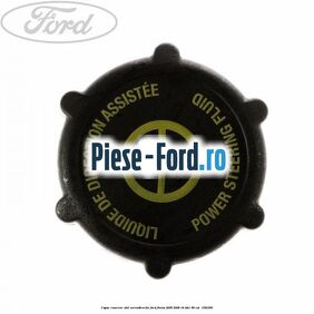Capac rezervor ulei servodirectie Ford Fiesta 2005-2008 1.4 TDCi 68 cai #24CB06BF17