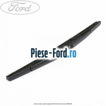 Lamela stergator spate Ford Galaxy 2007-2014 2.0 TDCi 140 cai #8CEF018453