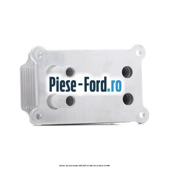 Racitor ulei Ford Mondeo 2000-2007 2.0 TDDI 115 cai #BB14BFBF3D