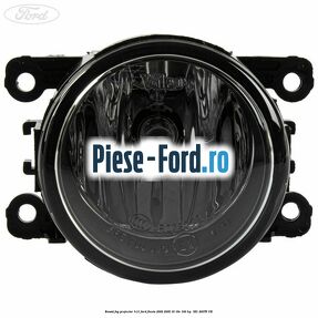 Round fog projector H11 Ford Fiesta 2002-2005 1.6 16V 100 HP #4918BDAC3C