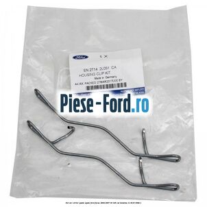 Set arc etrier punte spate Ford Focus 2004-2007 1.8 125 cai #AC9E295731