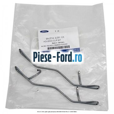 Set arc etrier punte spate Ford Focus 2014-2018 1.5 TDCi 95 cai #3CD0E3F6DD