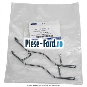 Set arc etrier punte spate Ford Focus 2014-2018 2.0 TDCi 150 cai #50CF109B10