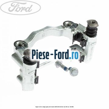 Suport etrier stanga spate Ford Transit 2006-2014 2.2 TDCi RWD 155 cai #8C244D69BD
